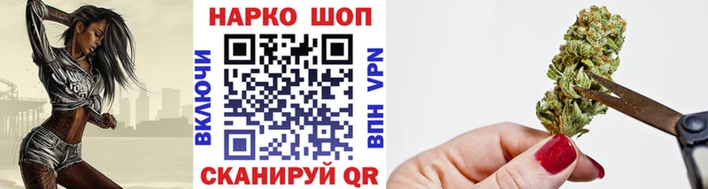 Купить закладку Псилоцибиновые грибы  Меф мяу мяу  Гашиш  СК  Марихуана  COCAIN  Никольск