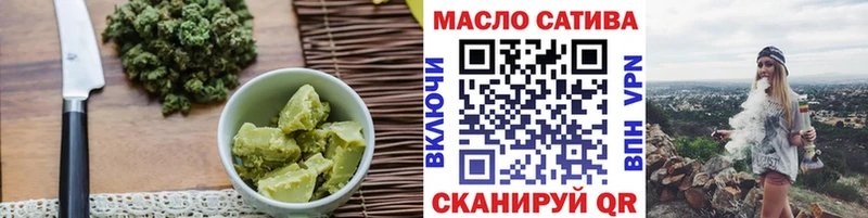 Купить  Никольск  Canna-Cookies конопля 