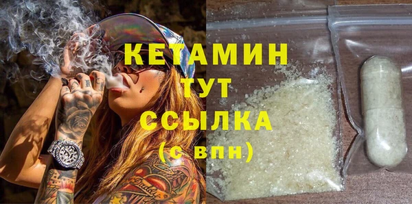 jwh Магадан