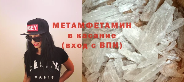 не бодяженный Майский