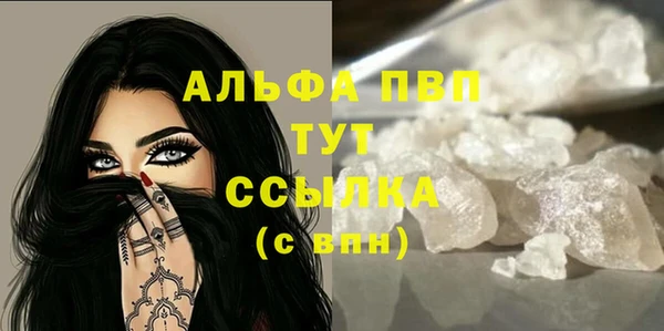 jwh Магадан