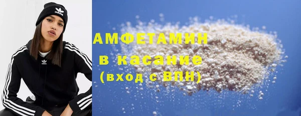 не бодяженный Майский