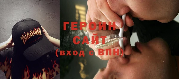 jwh Магадан