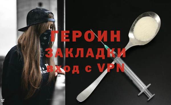 не бодяженный Майский