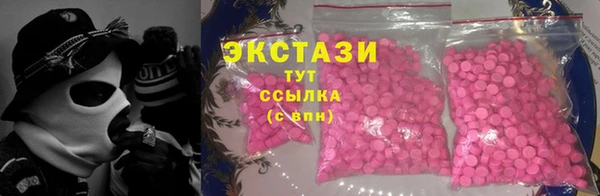 не бодяженный Майский
