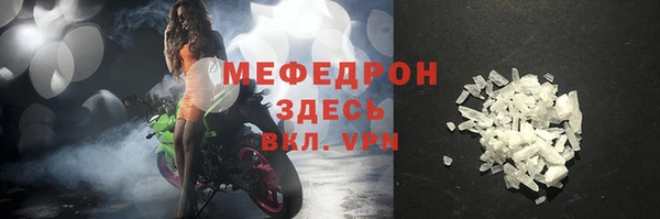 не бодяженный Майский