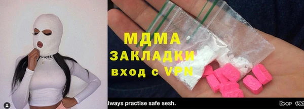 не бодяженный Майский