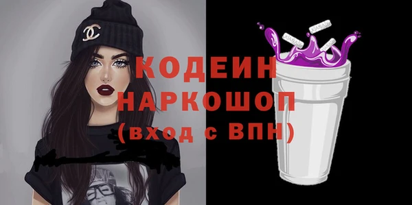 гидропоника Магас