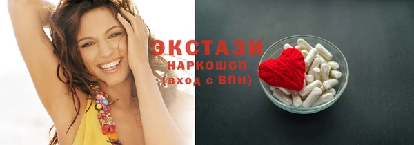 не бодяженный Майский