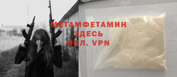 не бодяженный Майский
