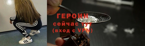 не бодяженный Майский