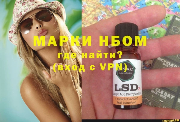 jwh Магадан