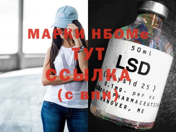 jwh Магадан
