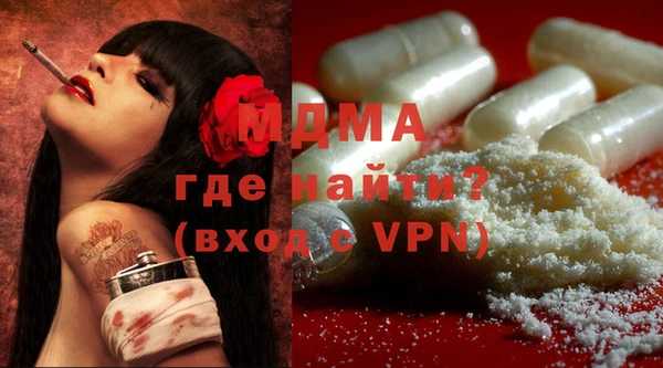 не бодяженный Майский