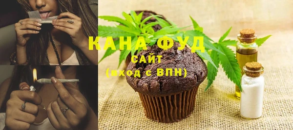 не бодяженный Майский