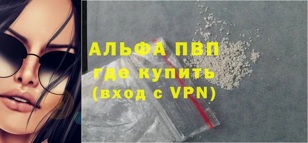 не бодяженный Майский