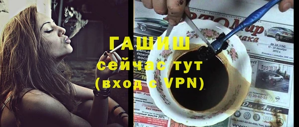 не бодяженный Майский