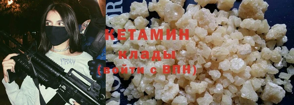 не бодяженный Майский