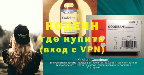гидропоника Магас