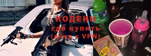 гидропоника Магас