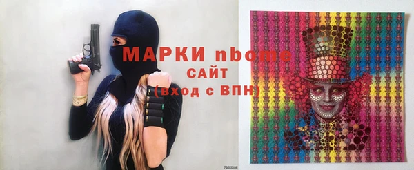 jwh Магадан
