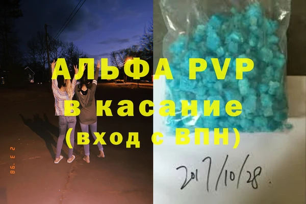 jwh Магадан
