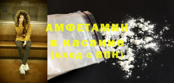 гидропоника Магас