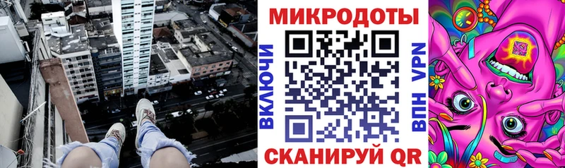 Купить Никольск Псилоцибиновые грибы MAGIC MUSHROOMS